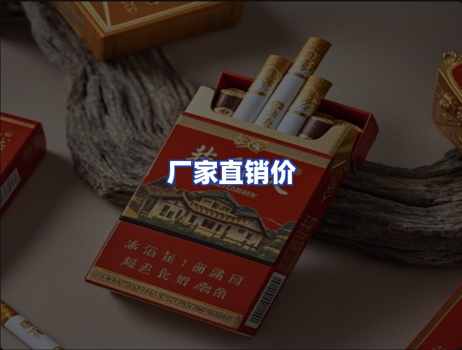 服务优势